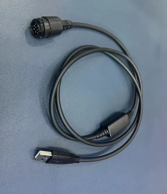 Walkie Talkie USB Programming Cable HKN6184 HKN6184C for XTL5000 XTL2500 XTL1500 PM1500 APX6500 XPR550 XPR4350 XPR4550