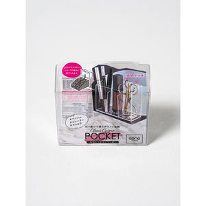 Organisateur de maquillage de poche à 3 compartiments de fabrication japonaise - Product Image 1