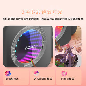 Home Ktv Bullet 4 pouces milieu de gamme Sing E haut-parleur 40w haut-parleur karaoké portable alimenté avec micro sans fil - Product Image 4