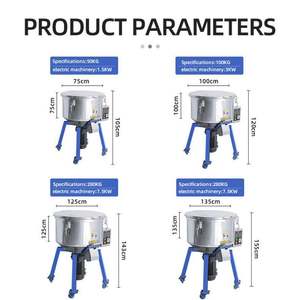 Mélangeur de farine, d'assaisonnements et d'épices Yunqingtech 25 kg, 50 kg, 100 kg, 200 kg, 300 kg, machine de mélange automatique industrielle de grande capacité - Product Image 3