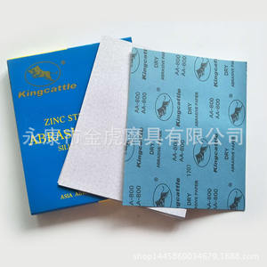 Papel Abrasivo Gold Cattle CW-1500, Impermeable, de Carburo de Silicio, para Pulir Madera, Metal y Aluminio - Product Image 3