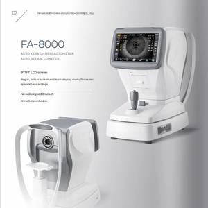 Keratómetro-Refractómetro Automático Topview Fa-8000 con Pantalla LCD TFT de 9 Pulgadas para Examen Ocular - Product Image 1