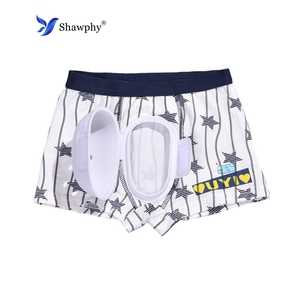 Ropa Interior Protectora para <span class=keywords><strong>Circuncisión</strong></span> |   Calzoncillos Ajustables para Recuperación Postoperatoria para Hombres, Niños y Cuidado <span class=keywords><strong>de</strong></span> <span class=keywords><strong>la</strong></span> <span class=keywords><strong>Circuncisión</strong></span> Musulmana - Product Image 1