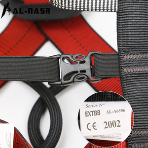 Al-Nasr Children's Climbing Safety Harness Nylon Full-Body Outdoor Mountaineering Rappelling Protection Large Small Size - Product Image 2