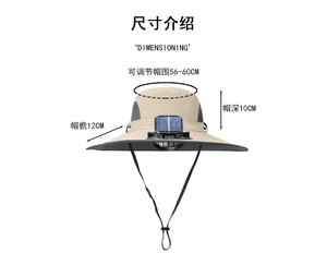 2024 di vendita calda solare cappello da pescatore cappello con cappello a ventaglio all'aperto agricoltori femmina di grandi grondaie protezione solare cap equitazione parasole - Product Image 6