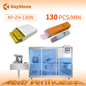 Fully Automatic Sachet <b>Small</b> Bag Pouch Cartoner Blister Tube Bottle Cartoning Machine - Product Image 1