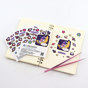 BOYUE all'ingrosso adesivi in vinile cartoni animati Kiss Cut foglio adesivo personalizzato simpatici adesivi <span class=keywords><strong>con</strong></span> il tuo Design - Product Image 4