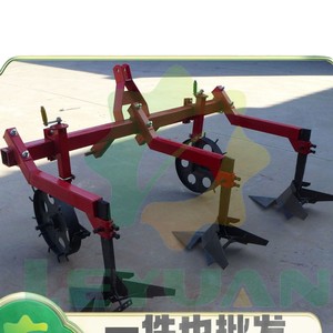 เครื่องพรวนดิน 3Z แบบ 4 แถว สีแดงอเนกประสงค์ สำหรับพื้นที่ปลูกข้าวโพดและถั่วเหลือง - Product Image 2