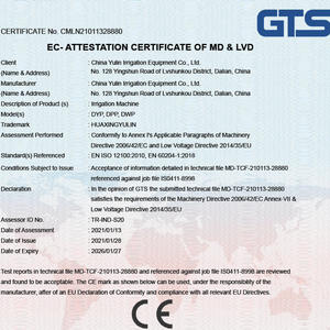 <span class=keywords><strong>2025</strong></span> trang trại nông nghiệp tưới phun nước hệ thống kim loại máy móc thiết bị với lõi động cơ trung tâm trục phun nước - Product Image 3