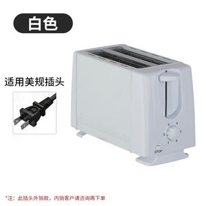 Mini <span class=keywords><strong>grille</strong></span>-<span class=keywords><strong>pain</strong></span> électrique entièrement automatique en acier inoxydable pour petites cuisines et petit-déjeuner à usage domestique - Product Image 6