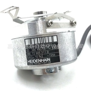 Encoder Rotatorio Heidenhain ERN 480 1024 01-03 Incremental 5 V 1Vss Automatización - Product Image 4