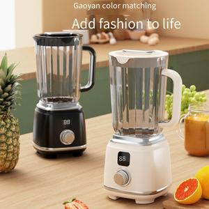 Wireless Citrus <b>Juicer</b> 10 Blade Cutter Head Adjustable Speed Digital Display Countertop Juicing Machine - Product Image 3