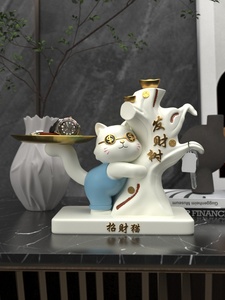 ถาดเก็บกุญแจแบบศิลปะทำจากเรซินรูปแมวนำโชคถาดเก็บกุญแจศิลปะพื้นบ้านสำหรับทางเข้าบ้านห้องนั่งเล่นของขวัญใหม่สำหรับบ้าน - Product Image 5