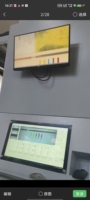 Machine d'impression flexographique UV