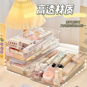 Transparent Storage Basket Rectangle <b>Large</b> Capacity No Lid For <b>Desk</b> Office Student Home Organization - Product Image 3