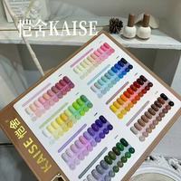 Ensemble de vernis à ongles en gel KAISE 80 couleurs, qualité professionnelle de salon, fournitures pour l'art des ongles, pour la manucure, vente en gros