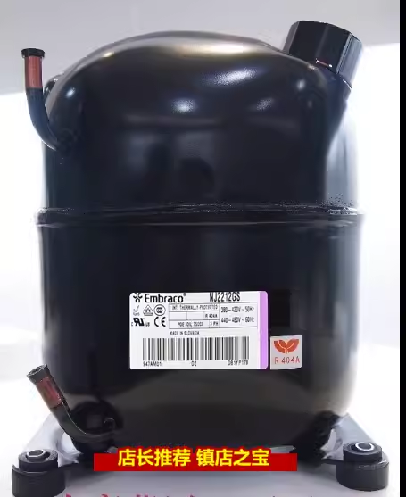 NJ6220ZX & NJ6226ZX Enbrac Compressors - Reliable Performance