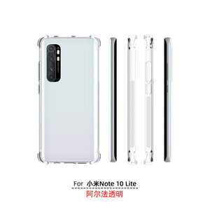 <span class=keywords><strong>Coque</strong></span> de protection transparente antichoc 360° mate et fine en TPU pour téléphone XIAOMI MI <span class=keywords><strong>Note</strong></span> <span class=keywords><strong>10</strong></span> <span class=keywords><strong>Lite</strong></span> - Product Image 2