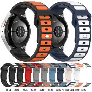 Bracelet de montre en silicone universel double couleur 22MM 20MM pour Samsung Galaxy <span class=keywords><strong>Watch</strong></span> 7 6 5 4 Pro <span class=keywords><strong>Classic</strong></span> 44 40mm <span class=keywords><strong>42mm</strong></span> 46mm <span class=keywords><strong>Huawei</strong></span> <span class=keywords><strong>GT</strong></span> - Product Image 2