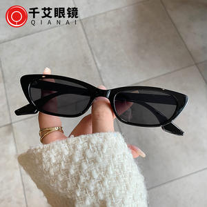 เฉียนไน แคทอายแว่นตากันแดดผู้หญิงกรอบเล็กการออกแบบที่ไม่สม่ำเสมอ UV400 เลนส์พีซีสีขาวกรอบประเภท 3 บังแดด K6-311 - Product Image 1