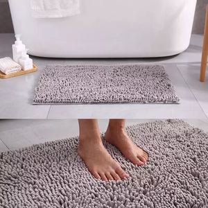 Waterproof Turquoise <strong>Wayfair</strong> Bath Mats Oversized Bathroom Washroom Floor Rugs Keset