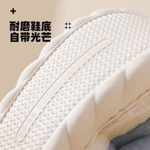 Nuevas <span class=keywords><strong>sandalias</strong></span> de algodón para invierno, zapatillas antideslizantes cálidas de piel de invierno para el hogar, zapatillas de tiburón para mujeres para parejas - Product Image 5