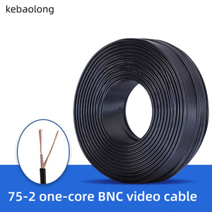 Kebaolong из чистой меди 75-2 коаксиальный кабель с одним сердечником экранированный BNC Мониторинг безопасности HD видеосигнала - Product Image 3