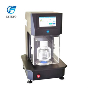 Testeur de résistance à la déchirure des tissus textiles électroniques automatiques intelligents ISO 13938 ASTM D3786 BS 4768 - Product Image 1