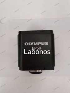 Appareil photo numérique <span class=keywords><strong>microscope</strong></span> EP-50 <span class=keywords><strong>Olympus</strong></span> - Product Image 2