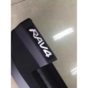 Estribos Laterales para RAV4 2016-2018, Cubiertas para Puertas de Coche Estilo Deportivo ABS con Cinta Adhesiva 3M - Product Image 1