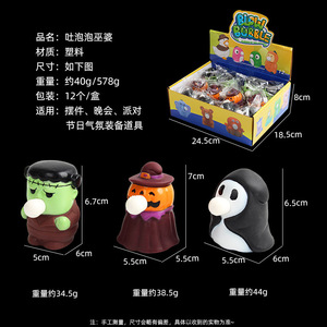 Novelty Christmas Spits <b>Bubbles</b> Squeeze Fidget Toys Soft Santa Claus Elk Anti Stress Relief Toy for Autism <b>Kids</b> Gift - Product Image 6