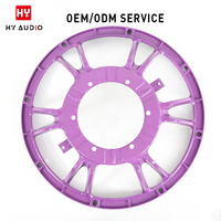 HY AUDIO HY-607-112-15 Châssis de haut-parleur en aluminium pour nouveau subwoofer BNC, couleurs personnalisables