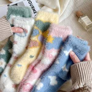 Nouvelles <span class=keywords><strong>chaussettes</strong></span> moelleuses en fourrure de vison <span class=keywords><strong>pour</strong></span> femmes, motif nuage blanc papillon, <span class=keywords><strong>chaussettes</strong></span> d'<span class=keywords><strong>hiver</strong></span> <span class=keywords><strong>très</strong></span> douces et <span class=keywords><strong>chaudes</strong></span> - Product Image 2