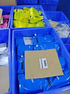 Toner de Recharge de Haute Qualité Compatible <span class=keywords><strong>Canon</strong></span> NPG35 GPR23 CEXV21 pour IR C2380 <span class=keywords><strong>2550</strong></span> 2880 3080 3380 3480 3580 Toner G35 - Product Image 6