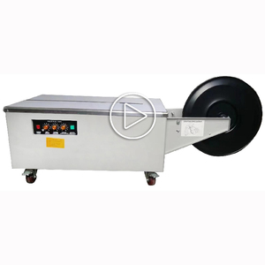 เครื่องรัดกล่องกึ่งอัตโนมัติ SPKB2 สำหรับงานบรรจุภัณฑ์  ใช้กับพลาสติก PP กระดาษ ไม้ สายรัด กล่องบรรจุภัณฑ์ เสื้อผ้า และกล่องกระดาษ - Product Image 1