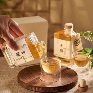 Haute qualité Mini Carton de lait bouteille en verre d'eau 280ml jus carré plat infusion à froid cafetière bouteille Support personnalisation - Product Image 2