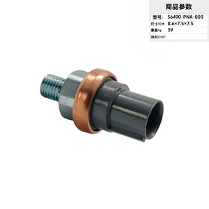 เซ็นเซอร์วัดแรงดันน้ำมัน 56490-PNA-003 เกลียว M12x1.5 สำหรับตรวจสอบแรงดันเครื่องยนต์ยานยนต์ - Product Image 2