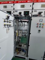 Système de barres omnibus modulaire LD pour panneaux de commutation MCC intérieurs, basse tension 6300A, courant élevé, norme CE, MNS IP43, verrouillage multifactoriel