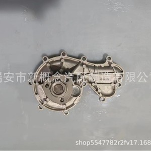 Pompe à eau Gaoke 059121005T pour Volkswagen Audi Porsche, pièce de rechange - Product Image 3