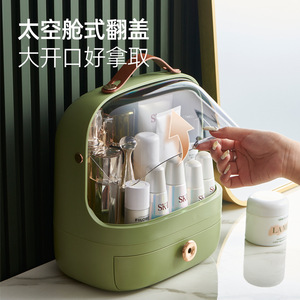 Boîte de rangement cosmétique JL1010173 avec tiroirs, grande capacité, organiseur de maquillage pour coiffeuse, table de maquillage, rangement de bureau - Product Image 4