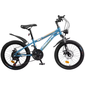 Hete Kinderen Fietsen 18/20/22 Inch Fietsen Voor Kinderen Van 8-12 Jaar Variabele Snelheid Basisschool Student Mountainbike - Product Image 2