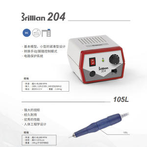 Máquina de Grabado Dental Seshin 204, Pulidora Dental Eléctrica Pequeña con Mango, Herramienta de Tallado de Madera de Corea - Product Image 6