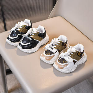 Chaussures <span class=keywords><strong>lumineuses</strong></span> pour enfants de 3 ans, style <span class=keywords><strong>baskets</strong></span> de papa, pour garçons et filles, collection Printemps-Automne 2026, modèle 5 - Product Image 3