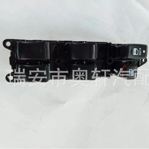 สวิตช์ควบคุมกระจกไฟฟ้าหลัก 84820-OK290 สำหรับตัวยกกระจกไฟฟ้า - Product Image 1