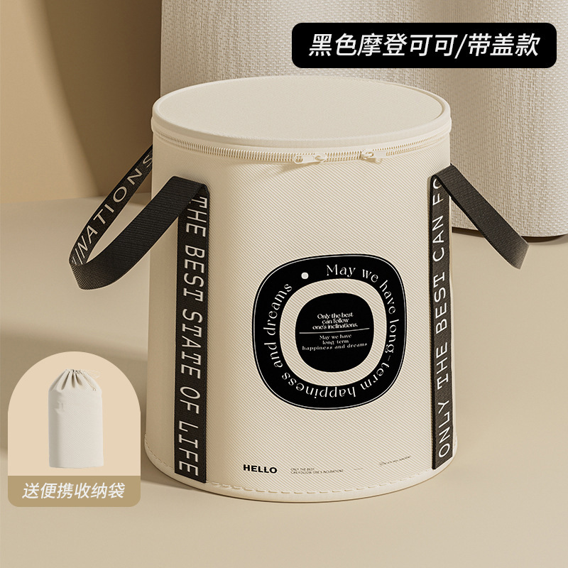 Modern Cocoa Black (with lid)