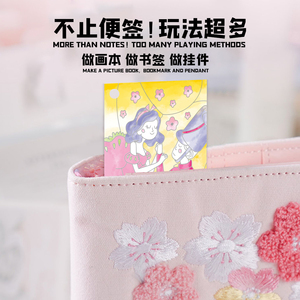 Marque-pages personnalisés, carnet de croquis aquarelle, livre de coloriage et de dessin pour enfants, ensemble de jouets en papier pour peinture à l'eau et au pinceau, format offset - Product Image 4