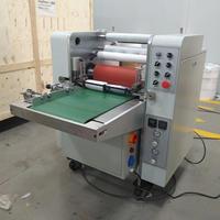 Machine de laminage de feuilles électrique entièrement automatique à grande vitesse avec découpe automatique et largeur de laminage maximale de 650 mm