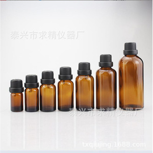 Brown Glass Essential Oil Bottles 5 100Ml Screw Cap With Dropper Cylinder Shape For Aromatherapy Sample Travel - Product Image 1
