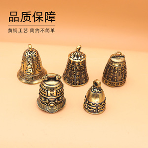 Portachiavi con Campanella in Stile Cinese a Sei Caratteri, Ciondolo in Ottone, Articolo Boutique Nazionale in Bronzo per Halloween - Product Image 3
