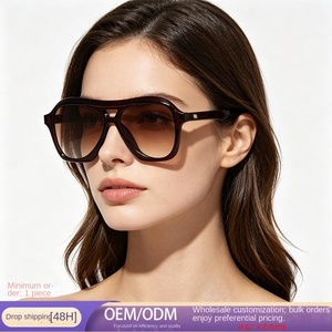 Lunettes de soleil tendance et polyvalentes pour affiner le visage, lunettes de soleil à la mode pour les vacances en plein air, style européen et américain pour l'été. - Product Image 1